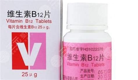 维生素b12的作用及功能 可以增加叶酸的利用率促进碳水