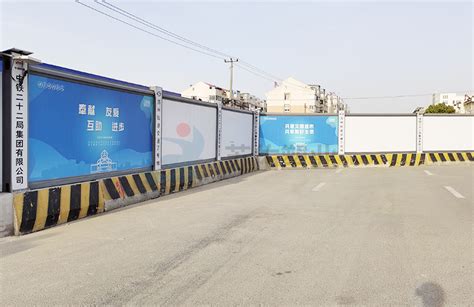 滁州施工临时围挡厂家 老邻居围挡生产厂家|价格|厂家|多少钱-全球塑胶网