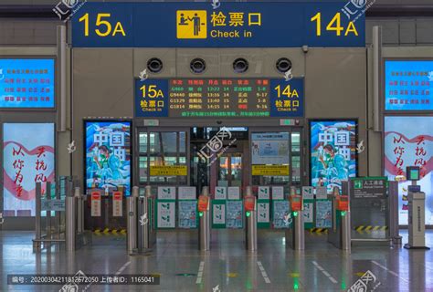 上海虹桥高铁站检票口,交通运输,科学技术,摄影素材,汇图网www.huitu.com