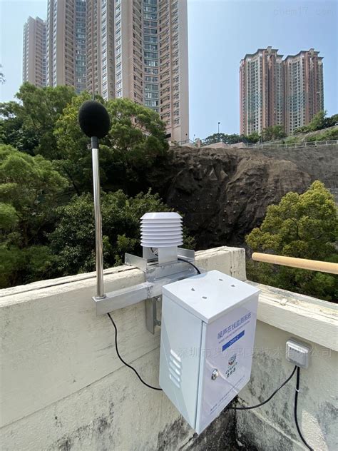 OSEN-Z 成都街道环境噪声在线监测摄像头抓拍超标-化工仪器网