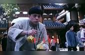[僵尸至尊/灵幻家族][1991][MP4/961.76MB][国语中字][林正英/钱小豪][香港经典]-HDSay高清乐园