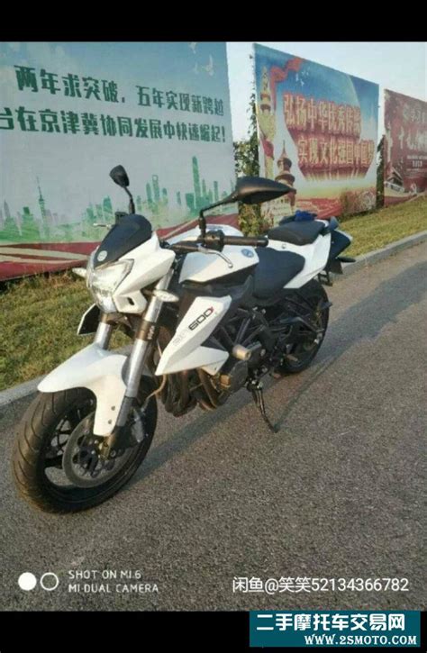 贵州16年黄龙600(TNT) 价格：36800元 - 摩托车二手网