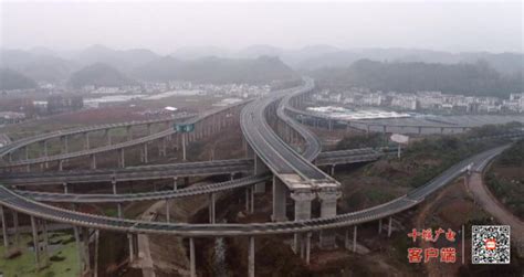 十堰市发展大道岩洞沟路段桥梁贯通高清图片下载_红动中国