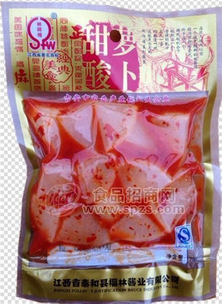 泰和县福林酱业有限公司-食品招商网【spzs.com】