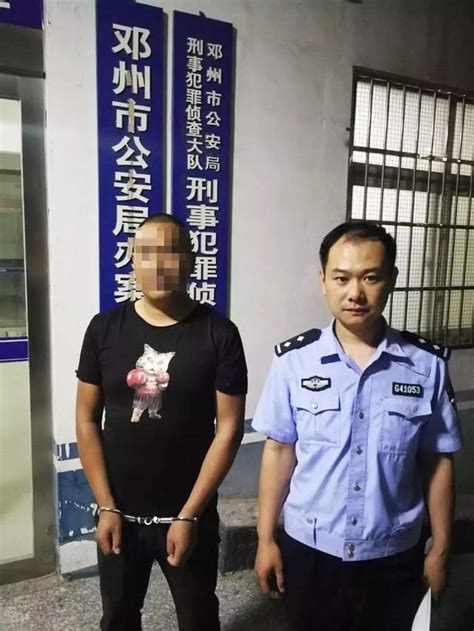 邓州市公安局刘集派出所成功抓获一名网上在逃嫌疑人__凤凰网