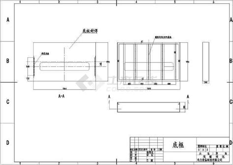 堤防单位工程外部尺寸质量检测评定表（例表）-水利常用表格-筑龙水利工程论坛