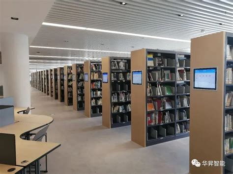 电子图书馆图片
