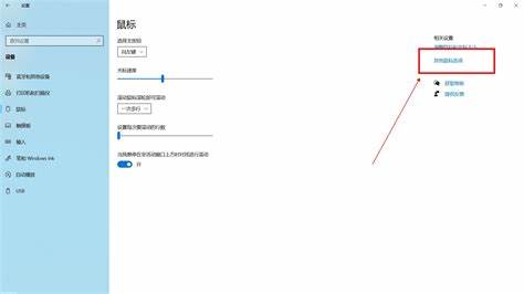 温度低于35.5度怎么办