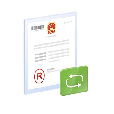注册商标转让申请书怎么写？