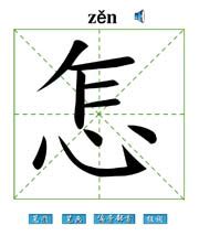 怎么保持无限贤者模式，怎么保持无限贤者模式的状态