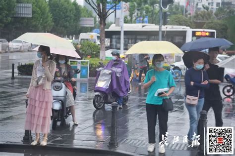 雨停了！武汉最近3天预报都没雨_武汉_新闻中心_长江网_cjn.cn