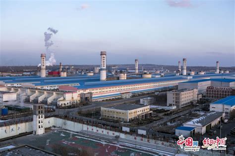 企业环境-陕西有色榆林煤业有限公司