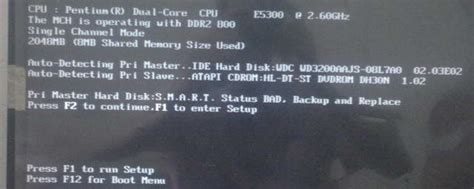 win7电脑开机dhcp一直转进不了系统怎么办 - 系统族