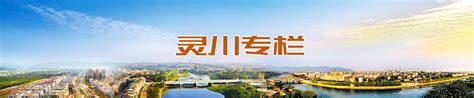桂林市“33消费节”启动！-桂林生活网新闻中心