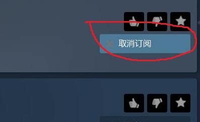 【steam创意工坊下载】Steam创意工坊免费下载 v1.0 福利版-开心电玩