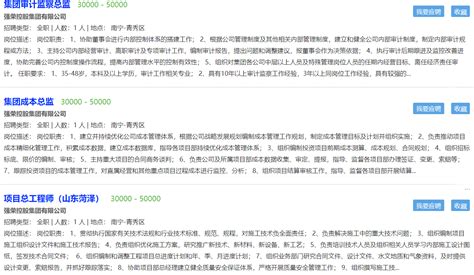 上海家政服务员第三季度工资指导价出炉！