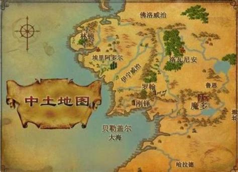 哪里有中土世界的中文版地图？ - 知乎