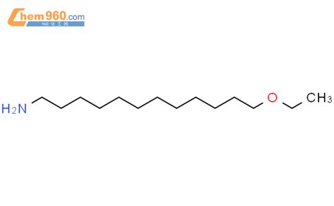 72968-37-7_Amines, C12-18-alkyl,ethoxylatedCAS号:72968-37-7/Amines, C12 ...