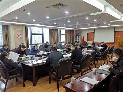 市交通运输局举办领导干部个人有关事项报告填报专题培训_滁州市交通运输局