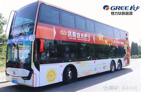 2021广州都市双层观光巴士-旅游攻略-门票-地址-问答-游记点评，广州旅游旅游景点推荐-去哪儿攻略