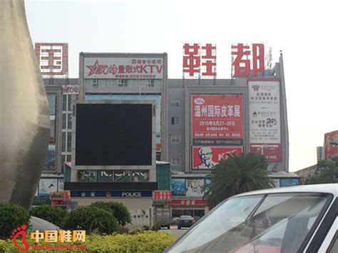 晋江国际鞋纺城 “中国鞋都”图谋再“创业”-经济- 东南网