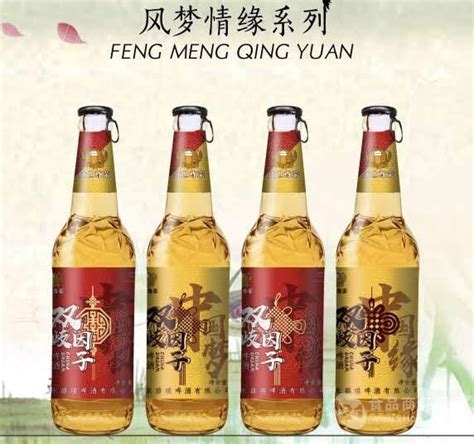 330毫升啤酒/KTV小瓶啤酒批发 山东济南 青岛青轩-食品商务网