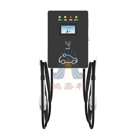 电动汽车充电桩 电动车充电桩-深圳市思达仪表有限公司-ECA01 交流充电桩