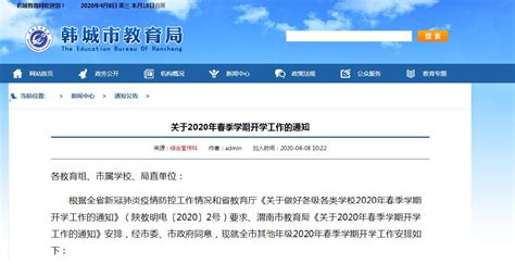 陕西省西安市长安区2022-2023学年九年级上学期期中英语试题（含答案）-教习网|试卷下载