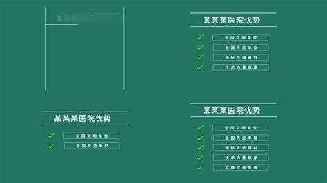 实况足球三个版本最强阵容