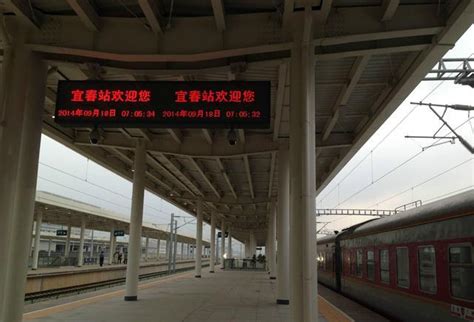 江西宜春的两大火车站，一个是“五站一体”的综合性交通枢纽工程