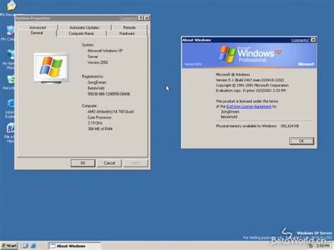 Windows Server 2003 build 3789 - BetaWiki
