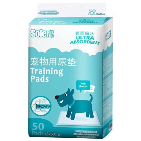 宠物尿垫可水洗狗狗尿片防滑吸水重复使用狗尿垫尿布尿不湿隔尿垫-阿里巴巴