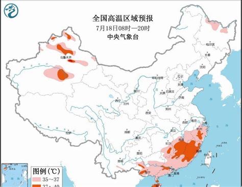 北方降水增强，京津冀局地大暴雨到，南方主雨带扩大，8省大 ...