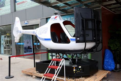 泰雷兹全新 H160 直升机飞行模拟机蓄势待发_航空工业_行业_航空圈
