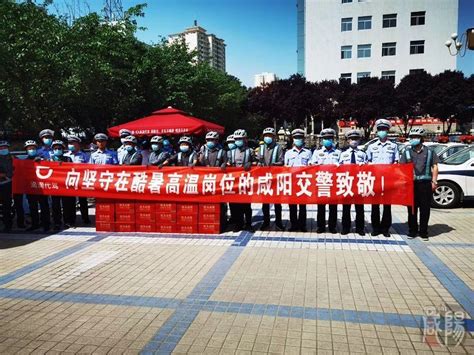 咸阳市：“一盔一带”安全守护行动全面启动 _西部决策网_国家一类新闻网站