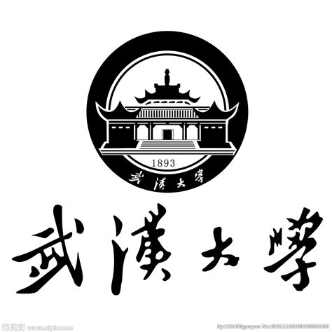 武汉高校logo设计图__企业LOGO标志_标志图标_设计图库_昵图网nipic.com