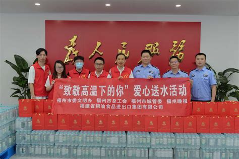 京东携六大空调品牌捐赠千台空调，高温下的城市英雄迎来清凉 京东空调捐赠 城市冰岛计划 高温公益 劳动者关怀 清凉站台 企业社会责任 美的格力海尔 城市英雄 第1张