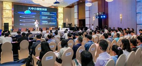 全球顶尖算法人才齐聚普陀，助推上海打造全球化人工智能高地 |界面新闻 · JMedia