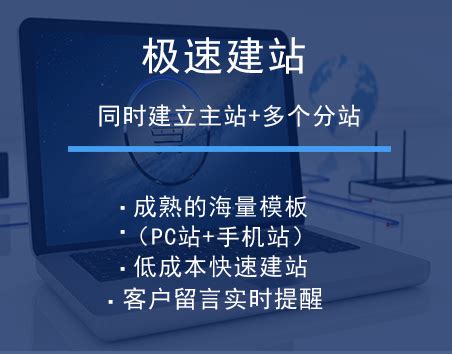 云南网站推广-企业网站建设优化推广「8年贤邦」SEO网站优化公司