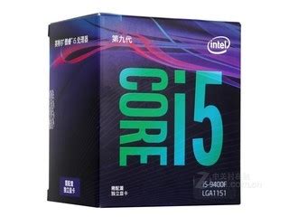 Intel第13代酷睿10月20日发售：支持上一代主板 兼容DDR4，DDR5双平台-中关村在线硬件论坛
