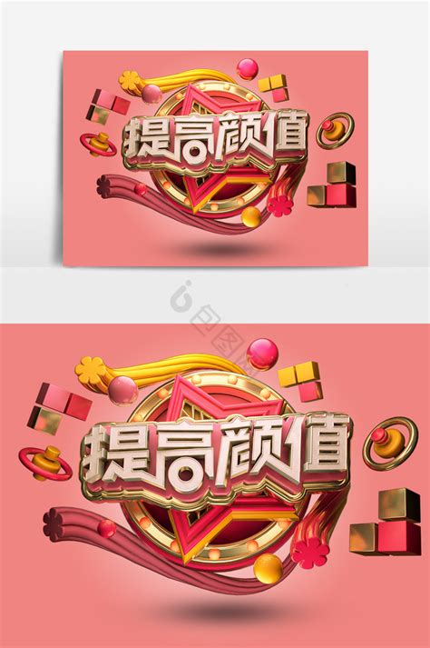 颜控图片
