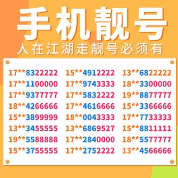 中国联通app怎么注销手机号_联通app怎样注销手机号[多图] - 手机教程 - 教程之家