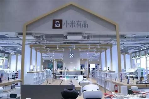 小米武汉总部正式开园：从挂牌到建成使用仅用2年时间_天极网