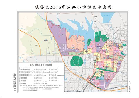 2015年合肥市学区规划（高清原图）_房产资讯-合肥房天下