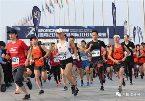 欢乐跑·中国10公里锦标赛，线上开跑