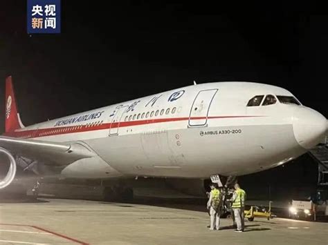 为救突发疾病旅客，一国际航班紧急备降北京