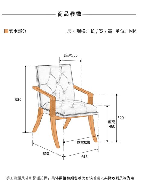 Carpa 贝壳软包沙发椅-休闲椅-2021美间（软装设计采购助手）