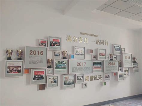 深圳南山企业文化墙设计理念是好作品的重要因素-深圳市启橙广告有限公司