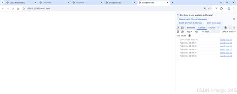 包含self.setinterval的词条