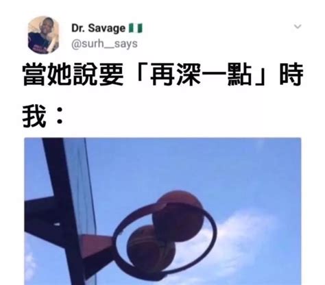 微信朋友圈专业配图图片